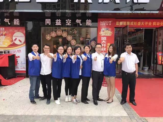 焦点娱乐江西南丰旗舰店