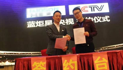 焦点娱乐集成灶强势登陆央视四大频道 强强联手彰显品牌实力！