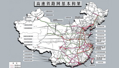 焦点娱乐“占领”各大枢纽城市高铁站，广告覆盖全高铁！