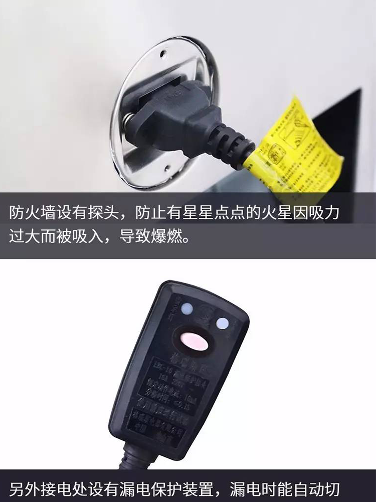 焦点娱乐JJZT(Y)-V5-ZK蒸烤一体机