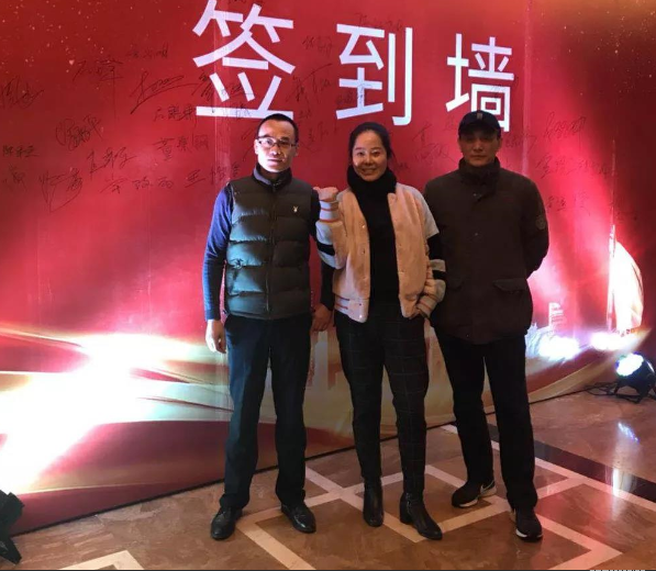  焦点娱乐年度盛典签到墙