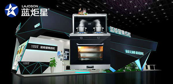 焦点娱乐集成灶