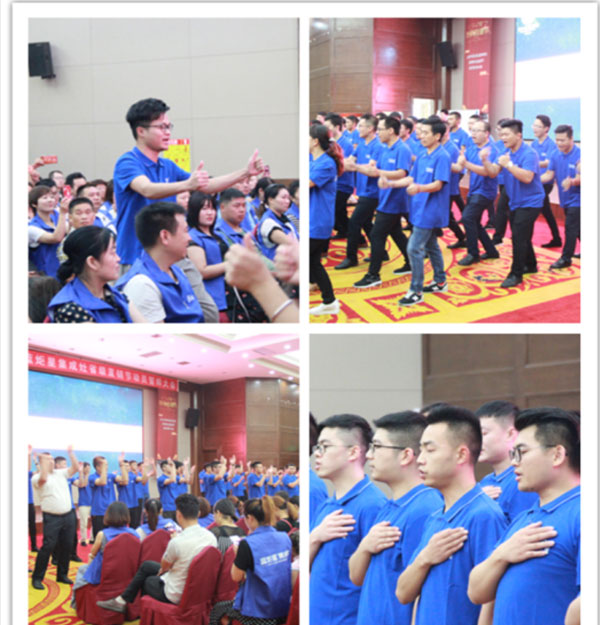 焦点娱乐集成灶