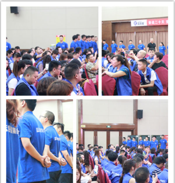 焦点娱乐集成灶