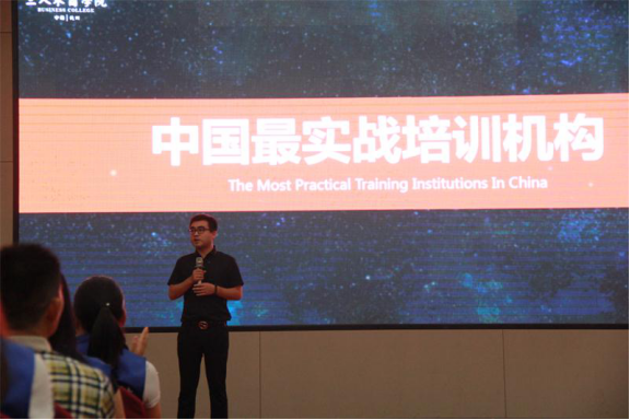 焦点娱乐集成灶