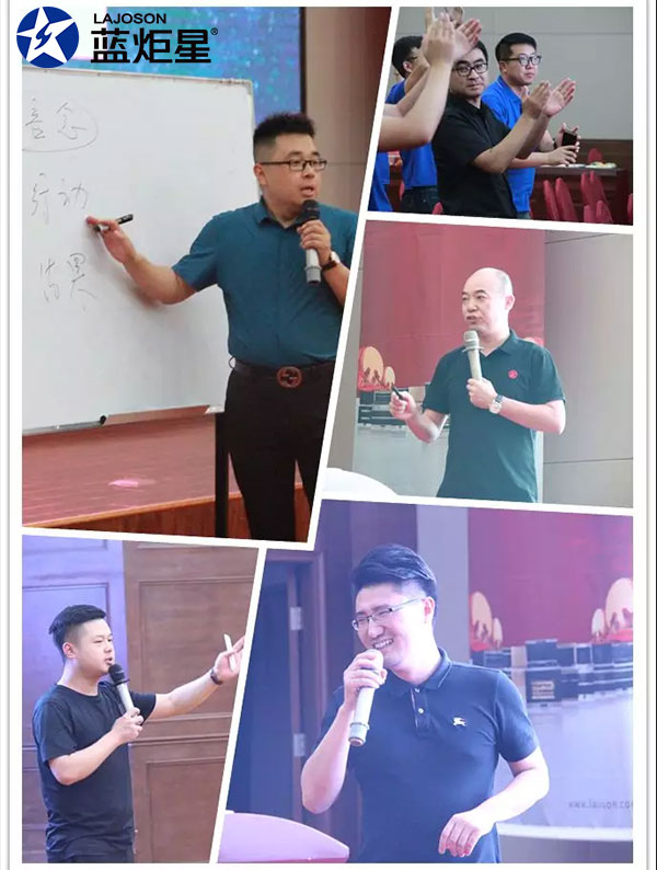 焦点娱乐“7.28炬星直销节”