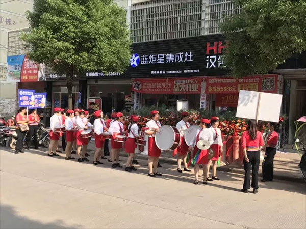 焦点娱乐集成灶