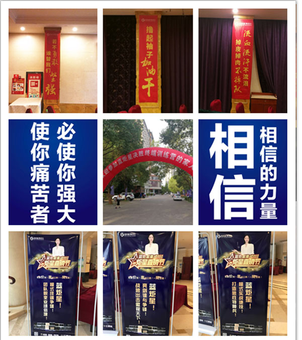 焦点娱乐集成灶