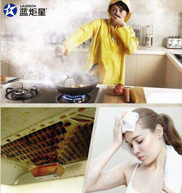焦点娱乐集成灶