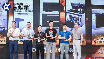 焦点娱乐“T3Z集成灶”荣获IGD年度设计金奖