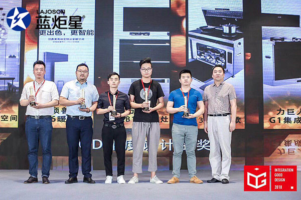 焦点娱乐“T3Z集成灶”