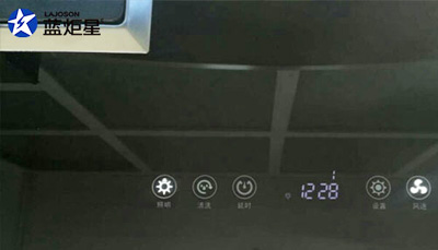 焦点娱乐集成灶D5Z试用报告