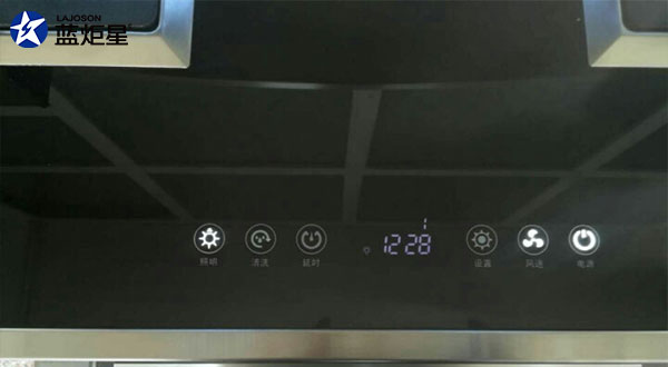 焦点娱乐D5Z集成灶