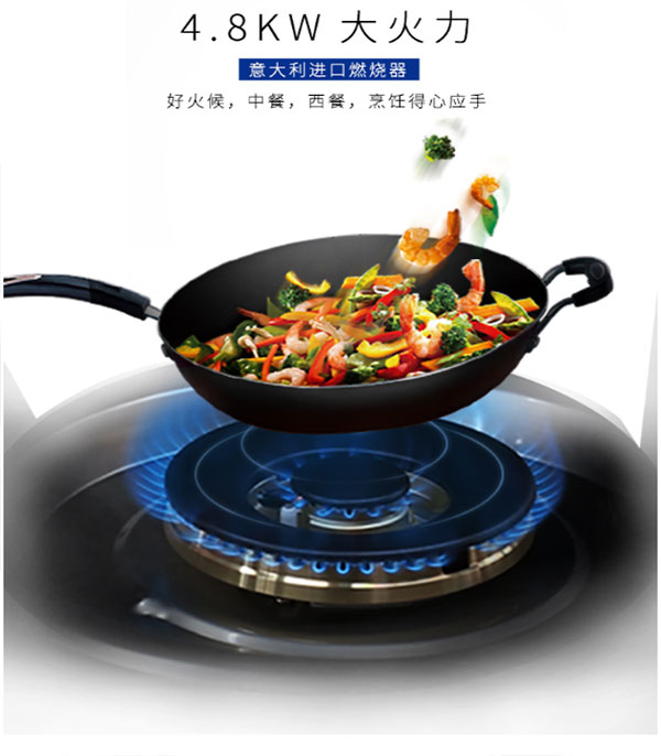以焦点娱乐V5ZK为例