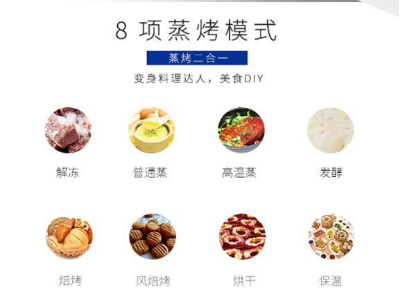 以焦点娱乐V5ZK为例