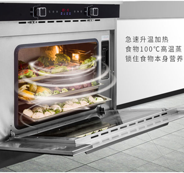 焦点娱乐D5Z蒸作