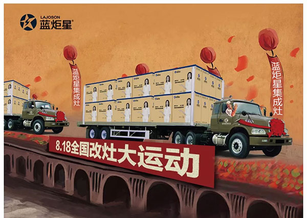 焦点娱乐