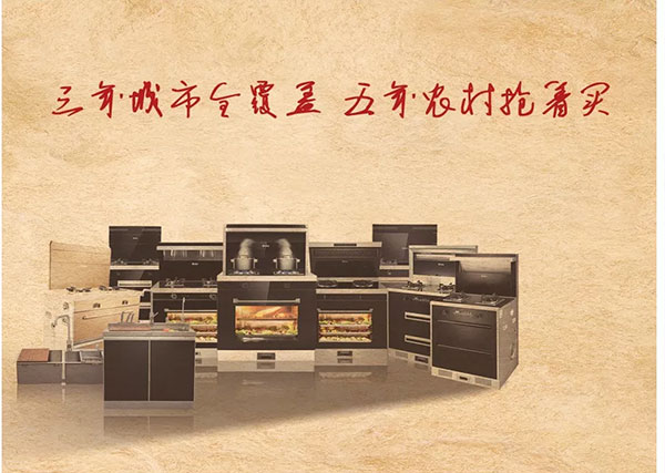 焦点娱乐