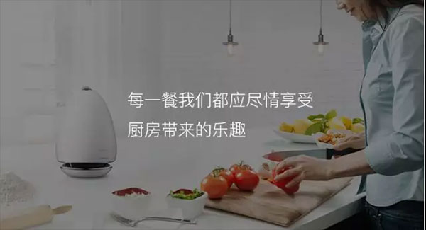 焦点娱乐T2集成灶