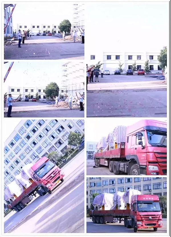 焦点娱乐集成灶
