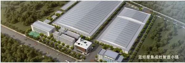 焦点娱乐集成灶智造小镇