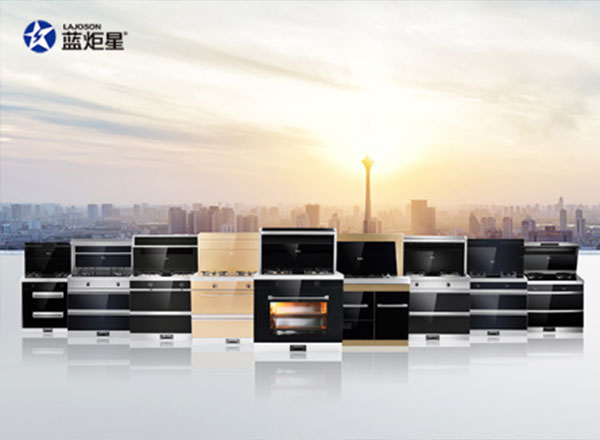 焦点娱乐集成灶