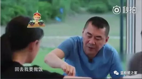 焦点娱乐集成灶