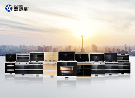 焦点娱乐集成灶