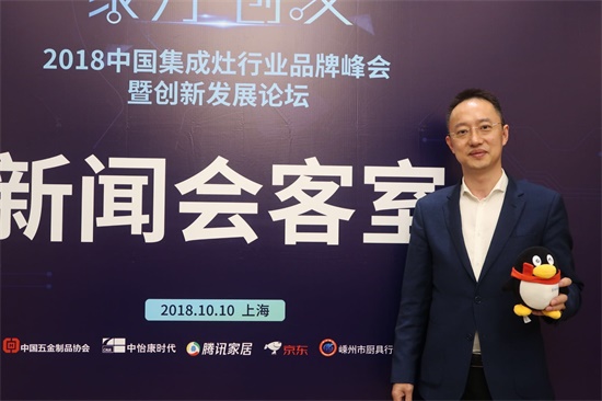 焦点娱乐董事长钱松良