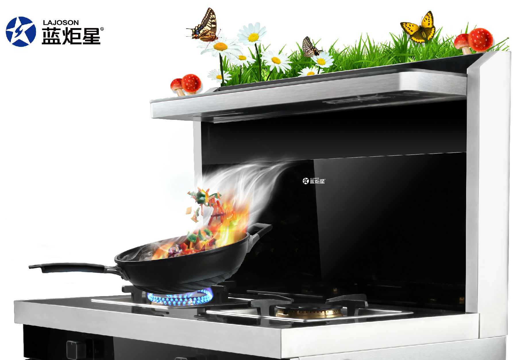 焦点娱乐集成灶