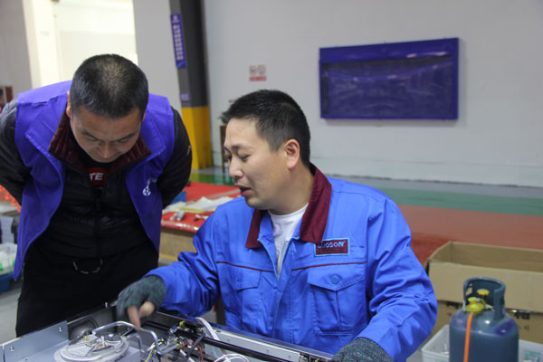 焦点娱乐集成灶