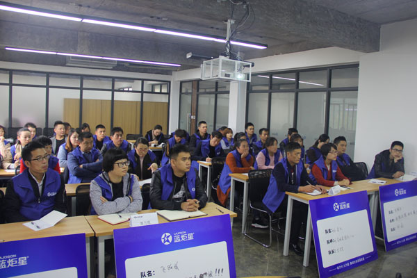 焦点娱乐集成灶