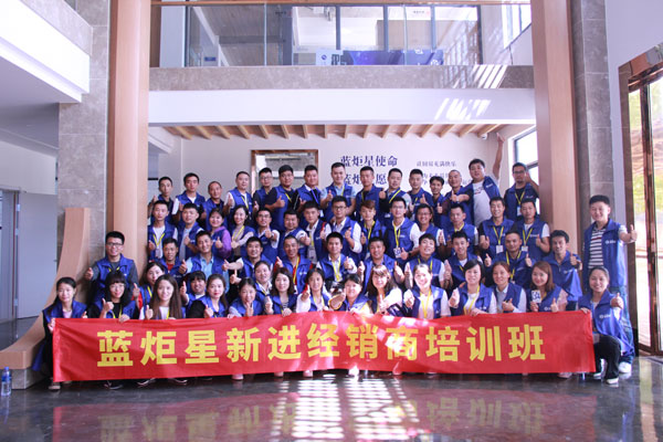 焦点娱乐集成灶