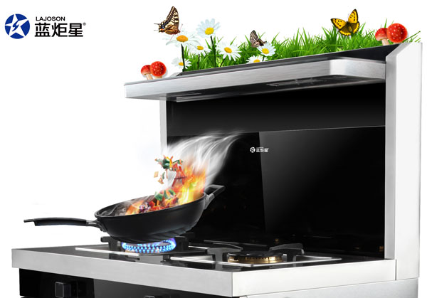 焦点娱乐集成灶