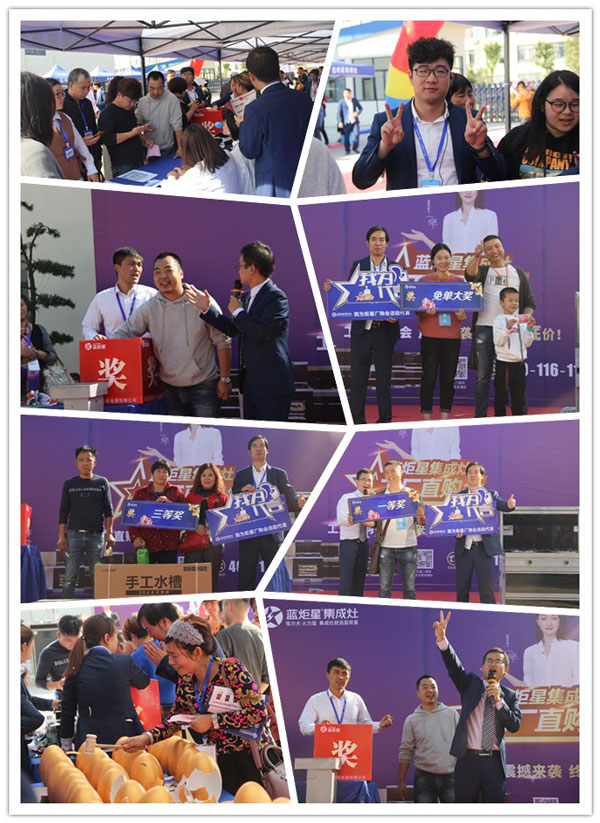 (焦点娱乐最新Si终端门店)