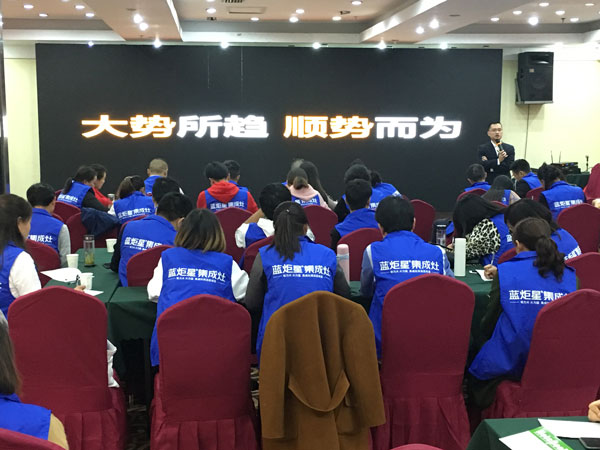 (焦点娱乐三大电商平台，线上线下一起发力)