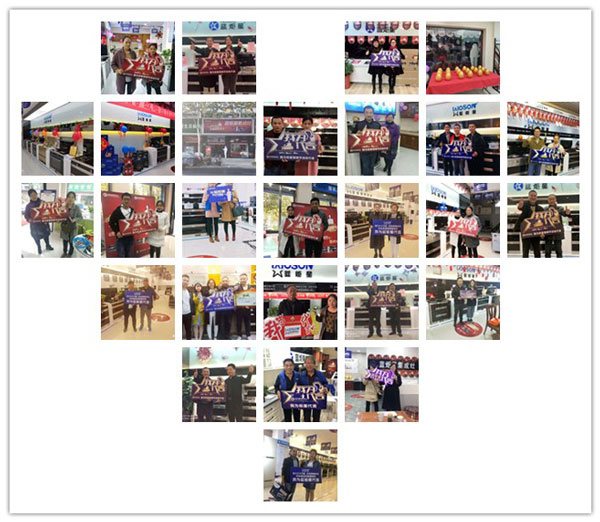 (焦点娱乐三大电商平台，线上线下一起发力)