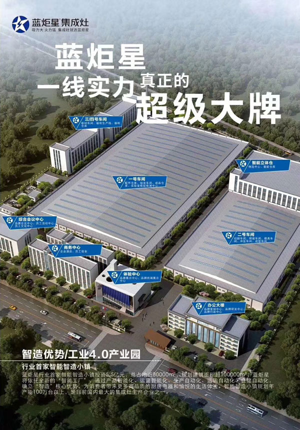 (焦点娱乐三大电商平台，线上线下一起发力)