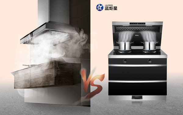 焦点娱乐集成灶