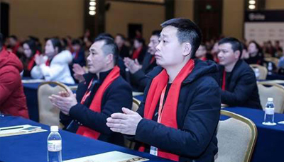 “蓝海宏图 齐心炬力 ”焦点娱乐集成灶2019年度核心经销商峰会