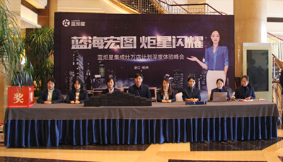 集成灶十大品牌，2019焦点娱乐财富峰会震撼登陆!