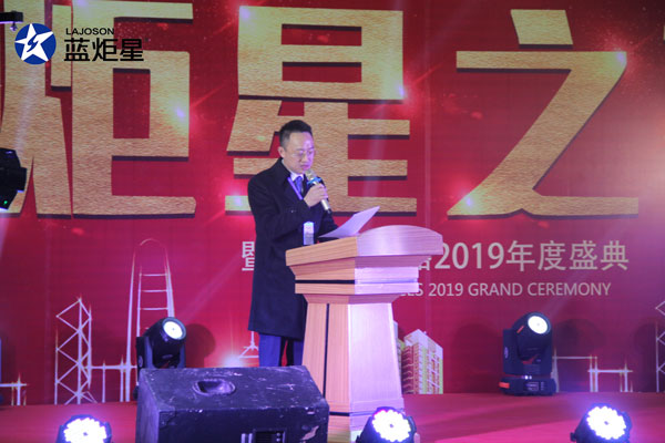 (焦点娱乐总经理钱松良先生)