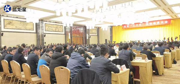 焦点娱乐