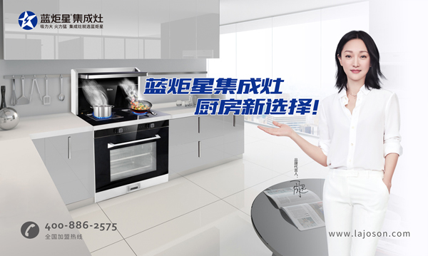 焦点娱乐