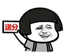 焦点娱乐集成灶