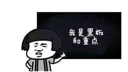 焦点娱乐集成灶