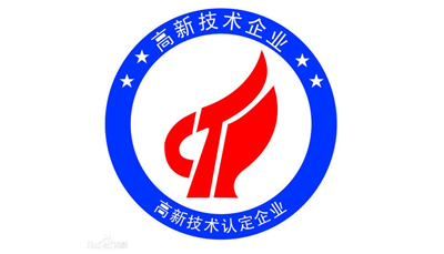 宣布!喜讯连连，恭喜焦点娱乐荣获国家高新技术企业认定