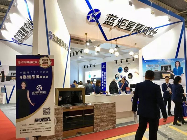 (焦点娱乐2019北京建博会展馆)