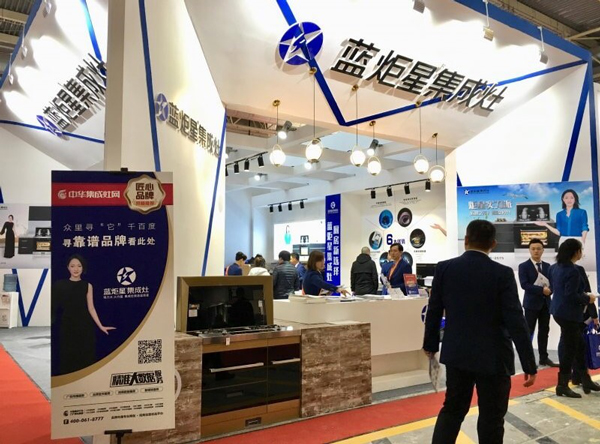 (焦点娱乐“越文化”理念展馆)
