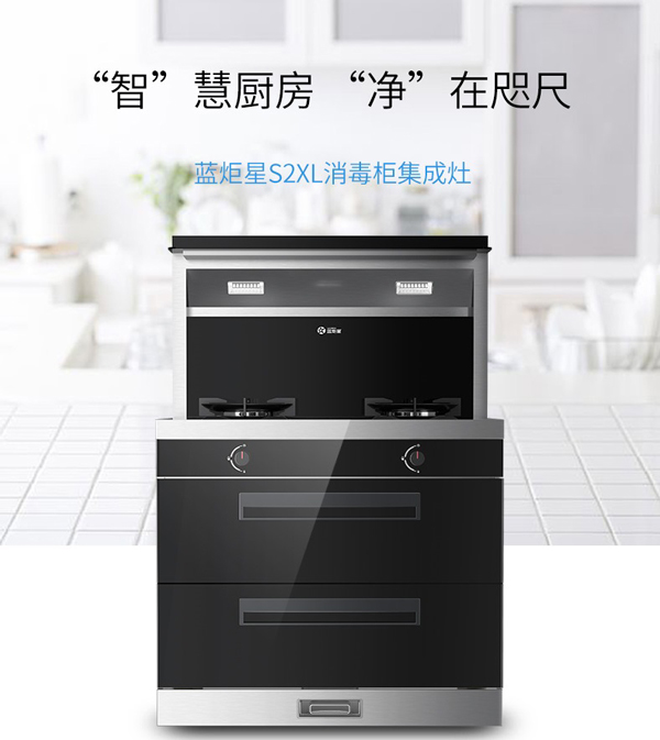 焦点娱乐